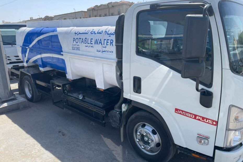 وايت ماء بالخبر